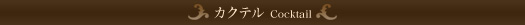 �J�N�e��